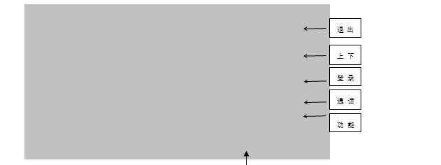 PMP93`IT%5QR`PP3AR)SIJY.png