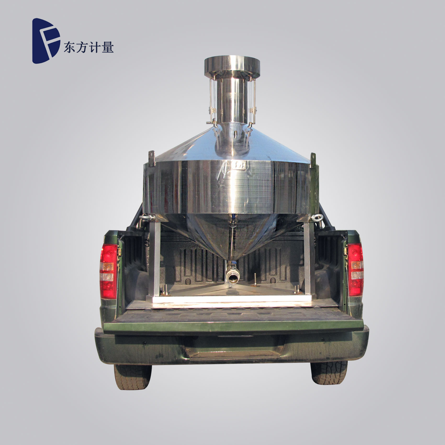 车载标准金属量器