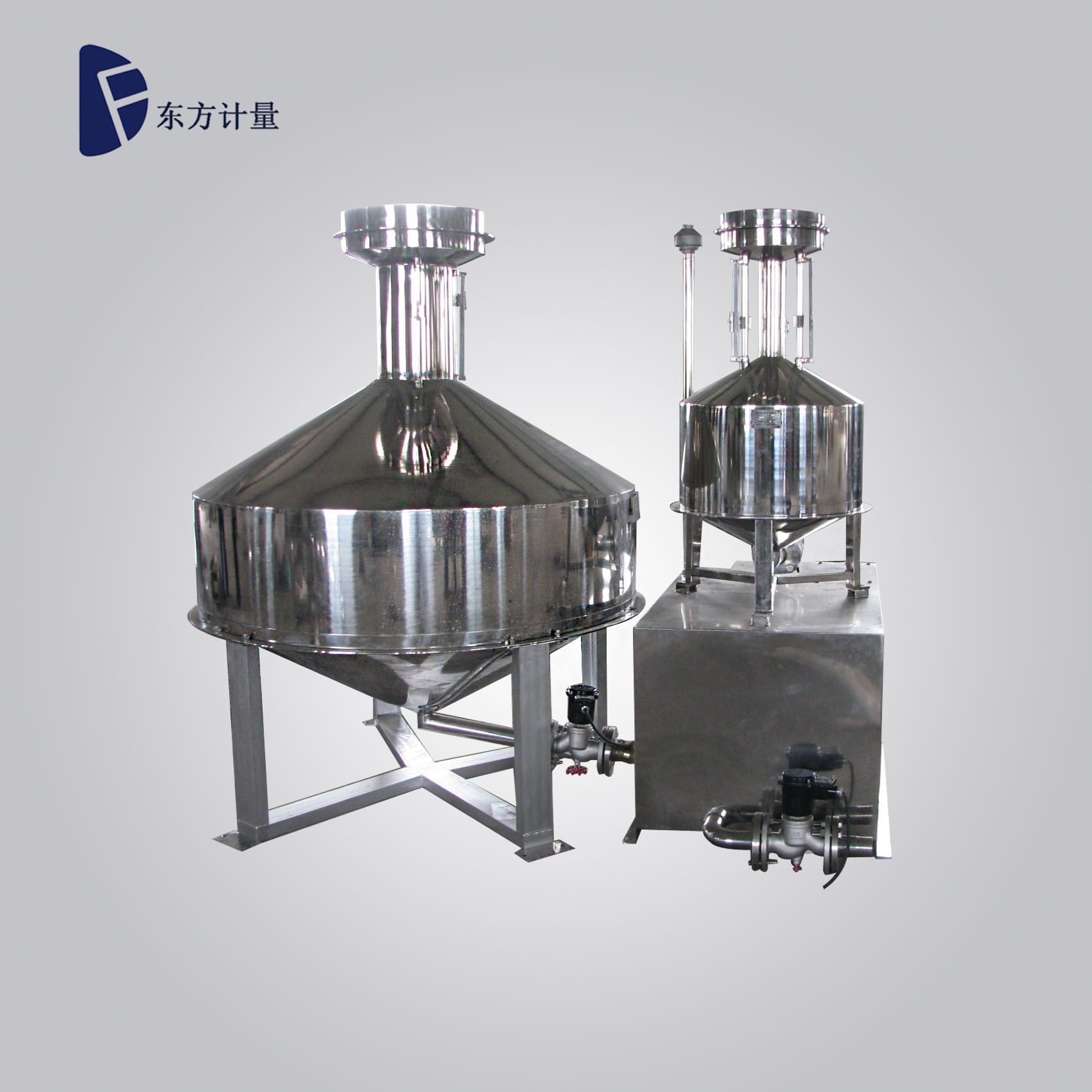 标准金属量器
