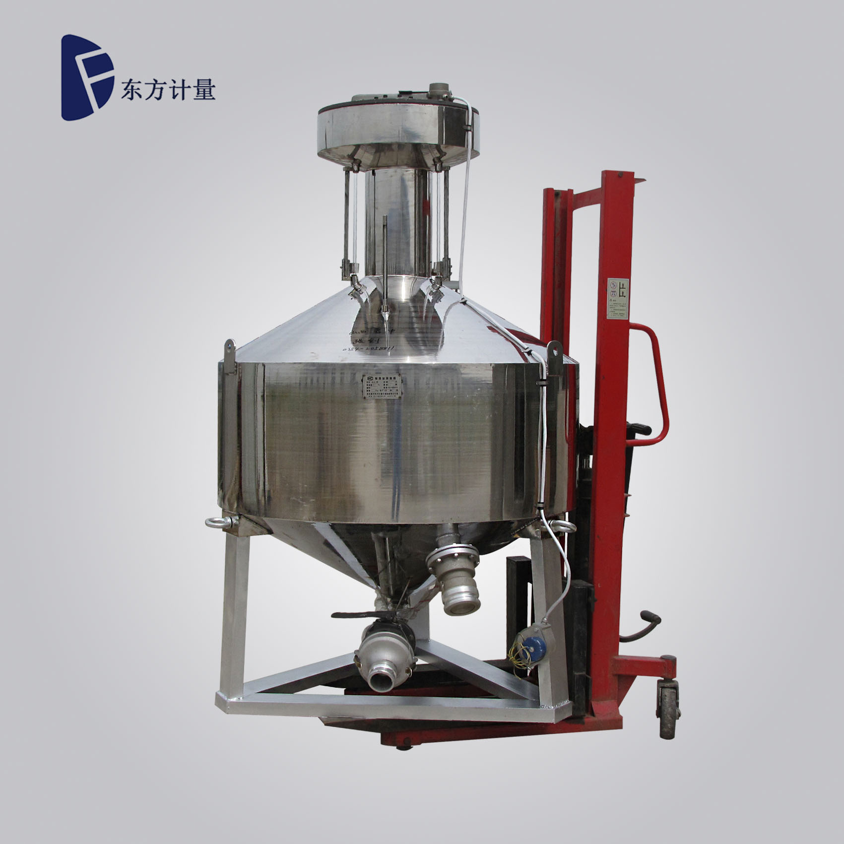 1000L标准金属量器