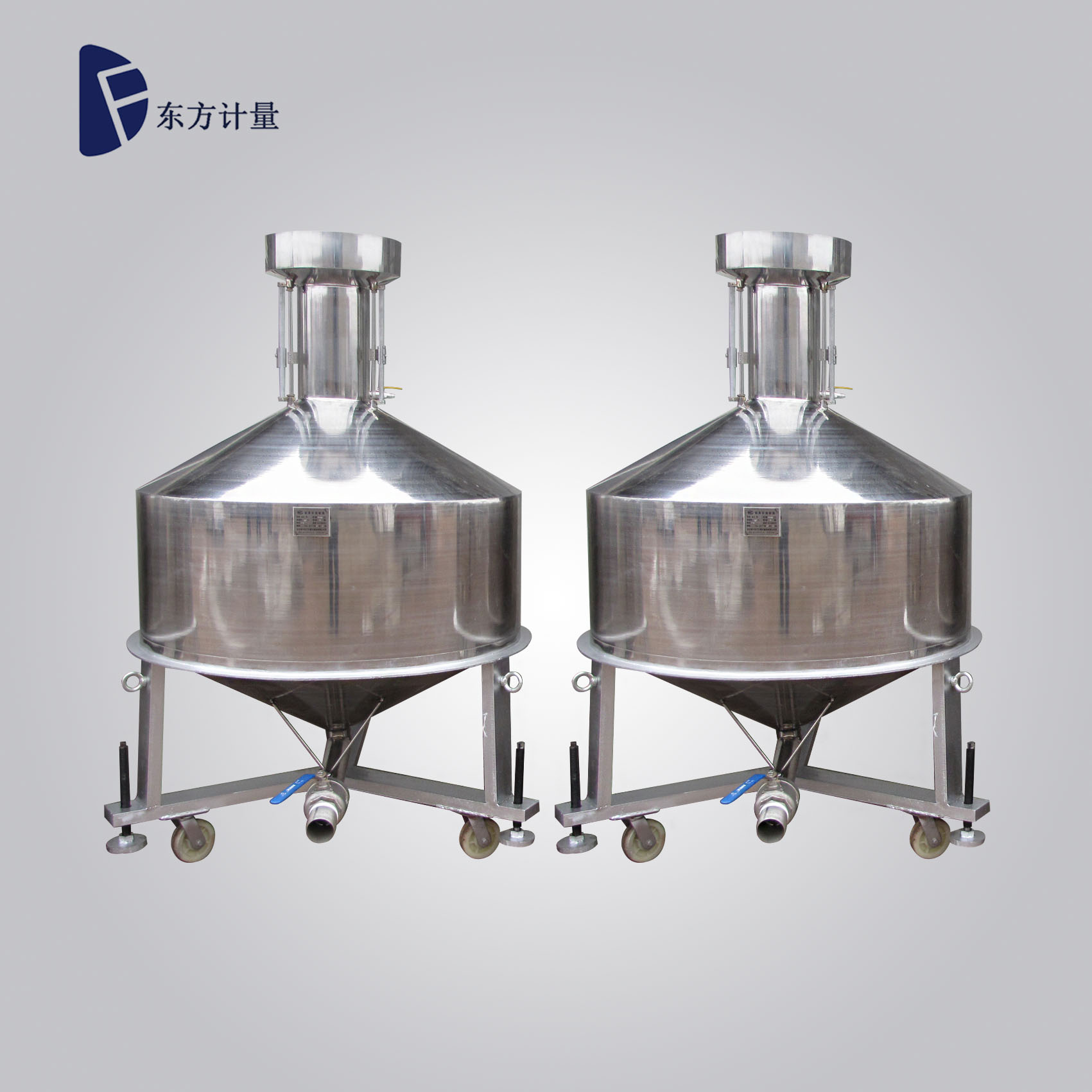 500L标准金属量器
