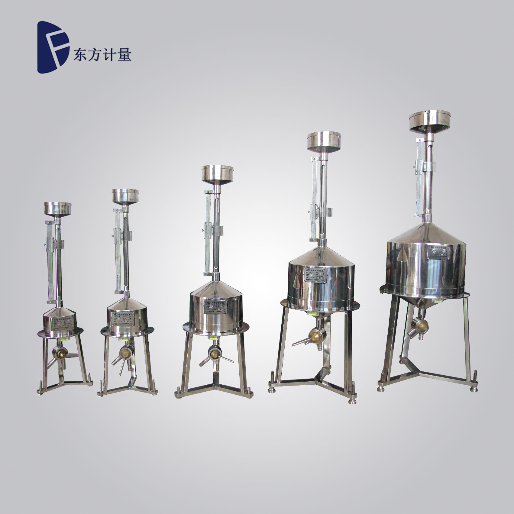 一等标准金属量器