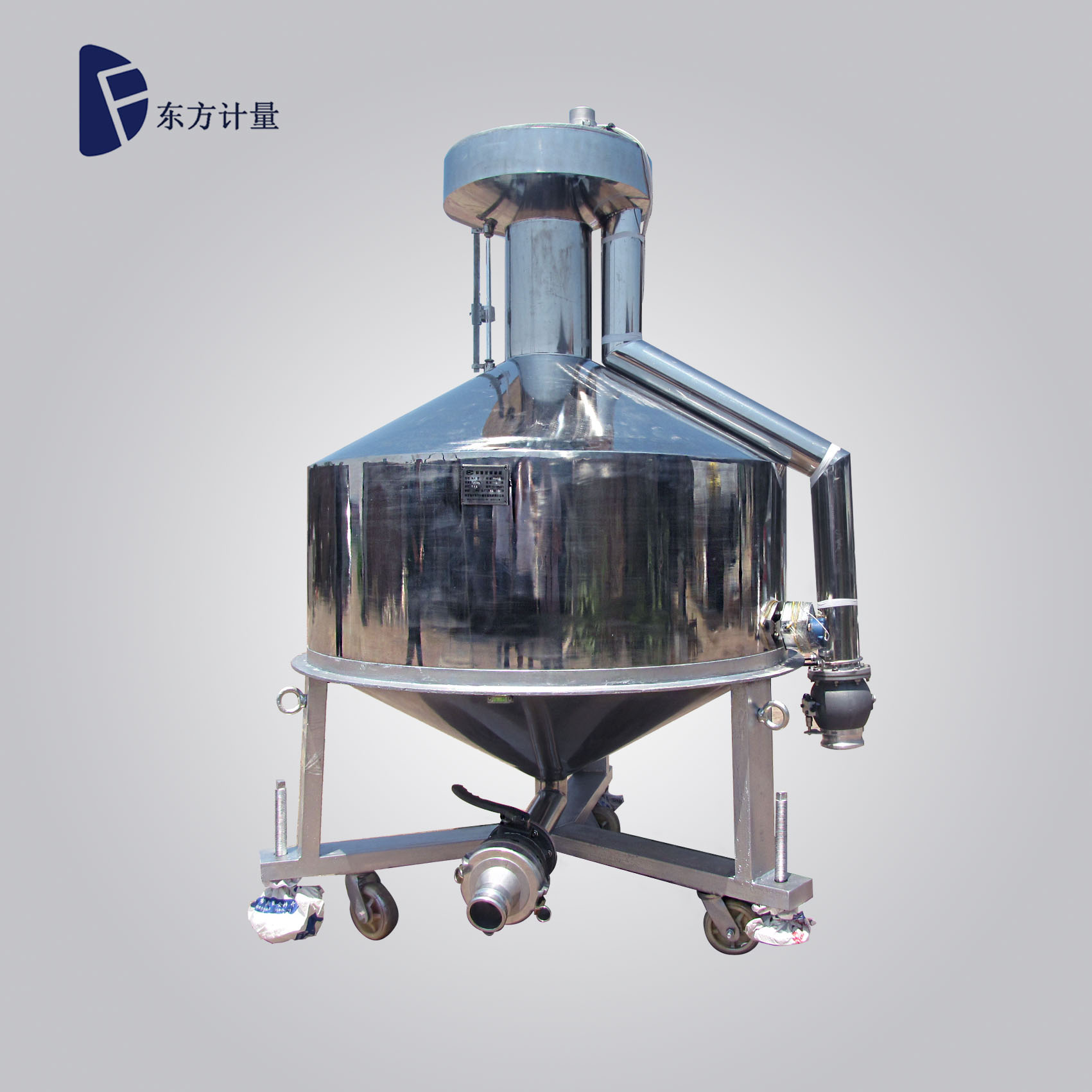 2000L下装油标准金属量器