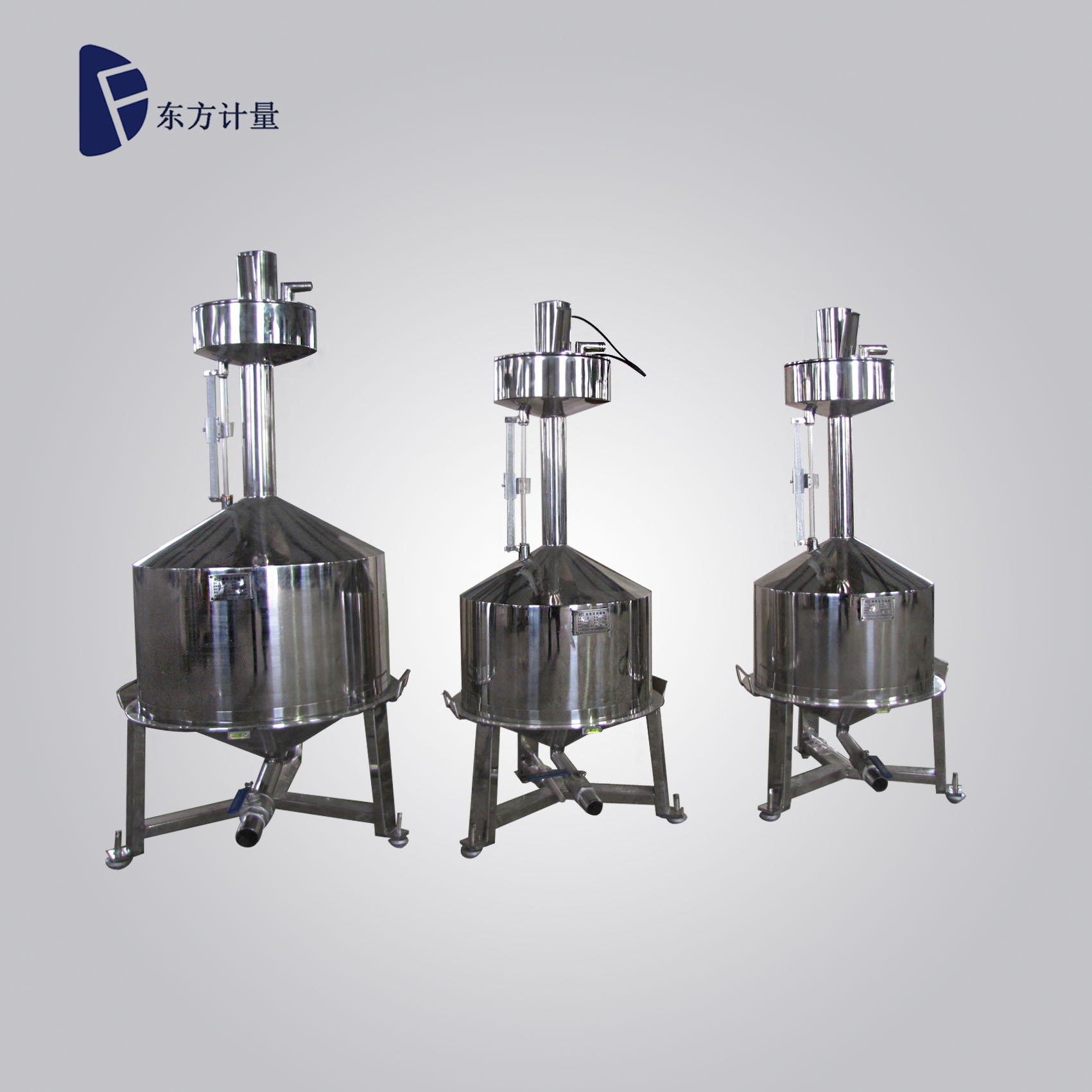 车用尿素专用标准金属量器