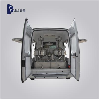 燃油加油机全自动检定装置(商务车)