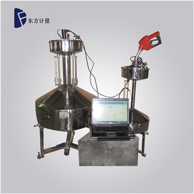 燃油加油机全自动检定装置