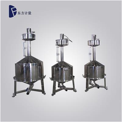 车用尿素专用标准金属量器