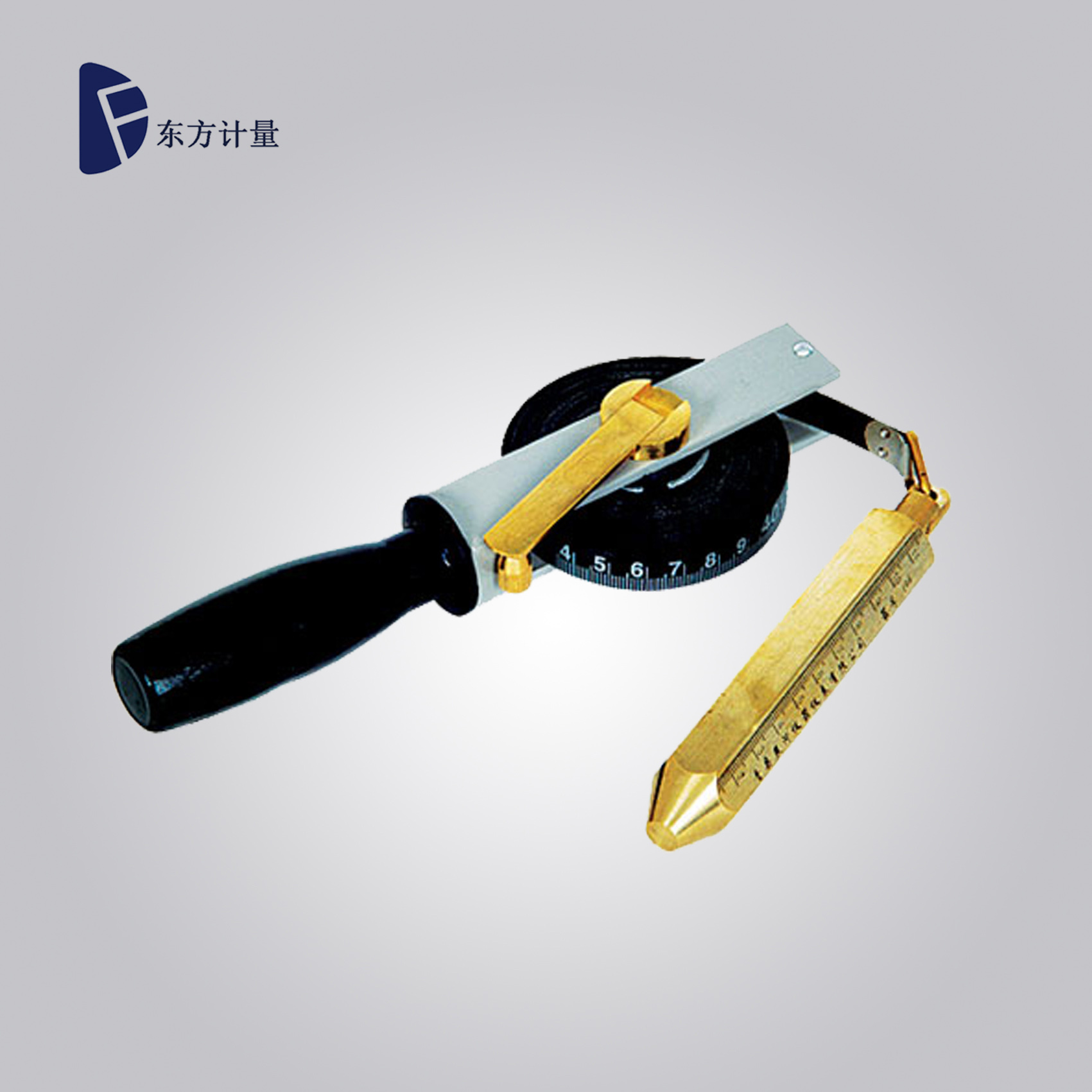 量油尺