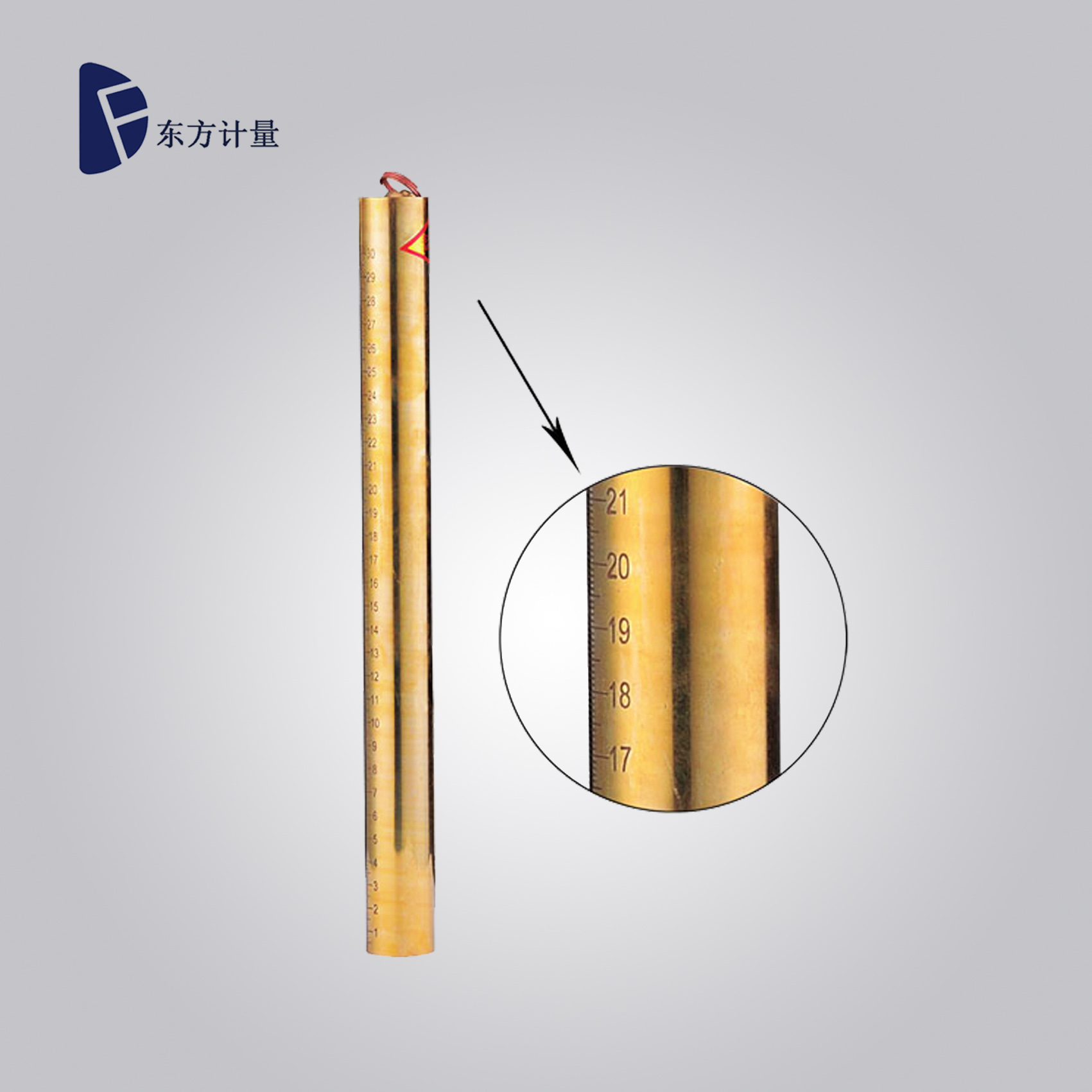 套管尺