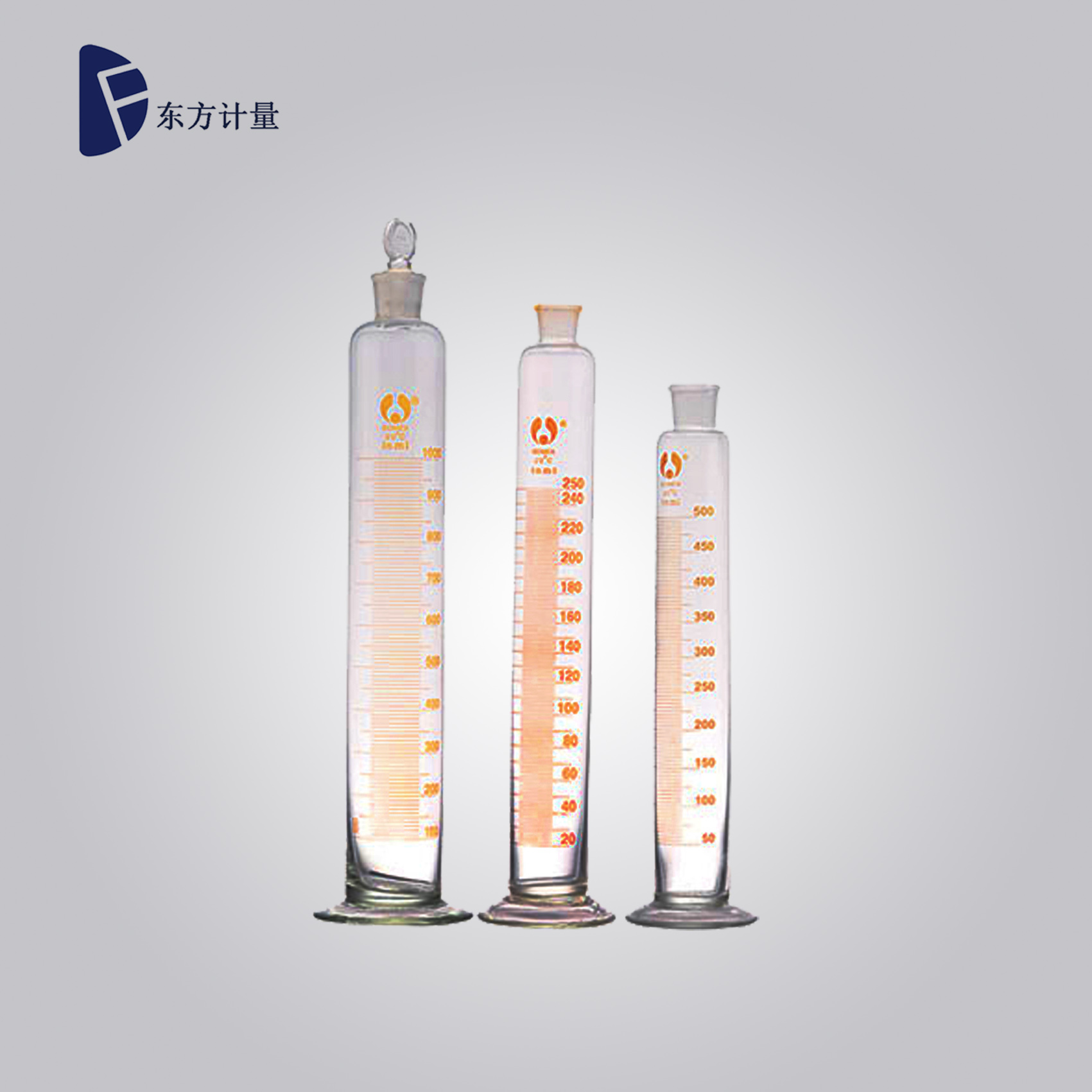 玻璃量筒
