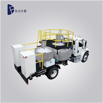 PROVER TANK