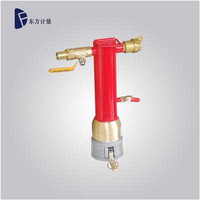 油罐车快速取样器