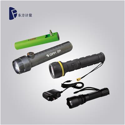 防爆手电