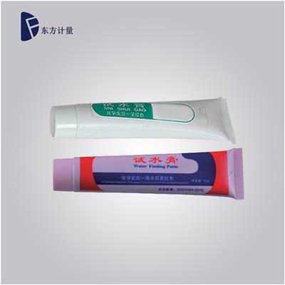 试水膏/量油膏