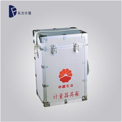 石油计量工具箱