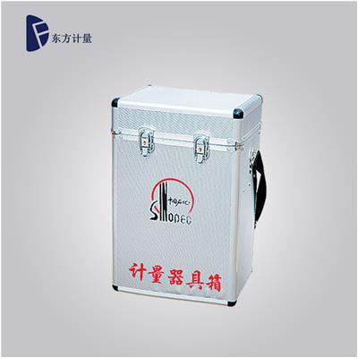 石油计量工具箱