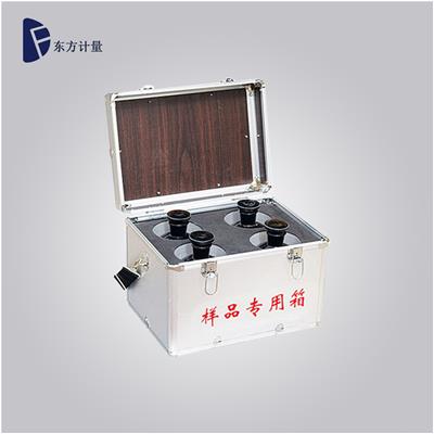 石油计量工具箱