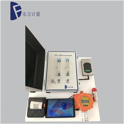 可燃气体报警器智能检定装置