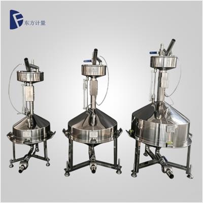 标准金属量器（油气回收式）