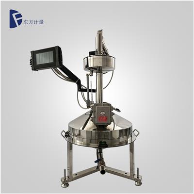 标准金属量器（半自动触屏版）