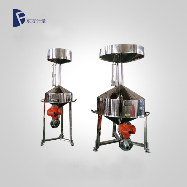 标准金属量器（定制自动款）