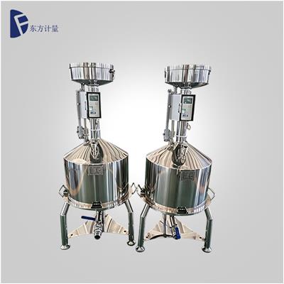 车用尿素专用标准金属量器