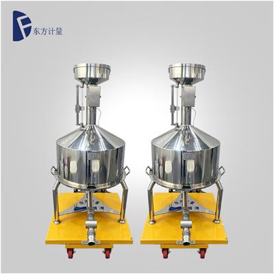 车用尿素专用标准金属量器